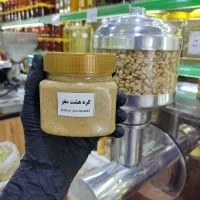 کره نارگیل سریلانکا|خوردنی و آشامیدنی|قم, علی آباد سعدگان|دیوار