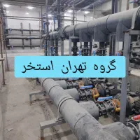 لوله کشی استخر آب بندی،پمپ،منبع،تاسیسات،موتورخانه