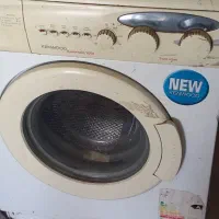 لباسشویی