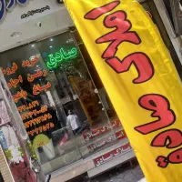 آپارتمان-120-متری-خوش-نقشه