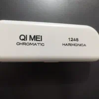 ساز دهنی هارمونیکا|سازهای بادی|کرمان, |دیوار