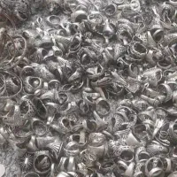 نُقره شکسته،سالم