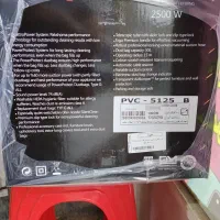 جاروبرقی پاکشوما|جاروبرقی، جارو شارژی، بخارشو|شهریار, شهرک امیریه|دیوار