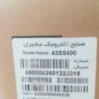 تلوزیون تی سی ای ۴۳اینج  نو