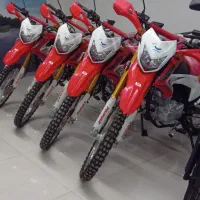 تریل پرواز ۲۰۰