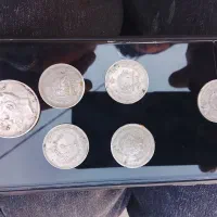 سکه شاهی و جهموری