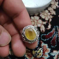 انگشتر یاقوت زرد