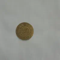 سکه طلا احمدشاه قاجار