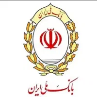 وام بدون پیش پرداخت یک روزه