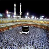 فروش فیش حج تمتع