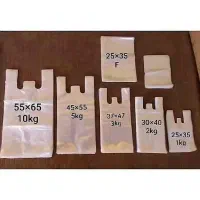 پلاستیک رکابی شفاف