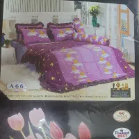 روتختی دونفره ۸ تکه،خارجی