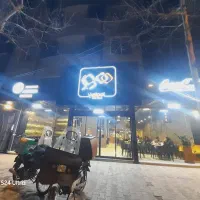 صندوقدار خانم فست فود