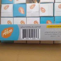 فروش فوقالعاده شروع شد|ظروف نگهدارنده، پلاستیکی، یکبارمصرف|قم, وادی السلام|دیوار