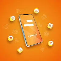 ثبت نام راننده تپسی|استخدام حمل و نقل|تهران, نازی‌آباد|دیوار