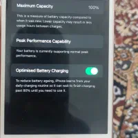 iphone|موبایل|ایرانشهر, |دیوار