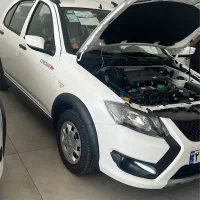 کوییک S در حد صفر،معاوضه با ۲۰۷ صفر