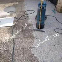 کفسابی ،سنگ سابی ،ساب زنی ،پله وپاگرد|خدمات نظافت|زنجان, |دیوار