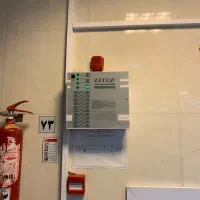 اعلام حریق ب قیمت عمده