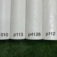 کاغذدیواری وارداتی