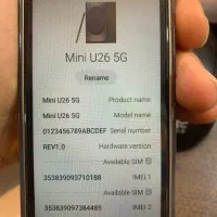 فروش گوشی مینی یو ۲۶|موبایل|شیراز, شیشه‌گری|دیوار