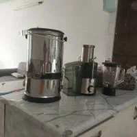 سبزی خوردکن