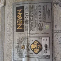 فرش ۴ متری کناره