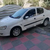 رانا 93