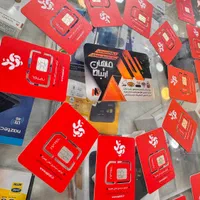 مودم و سیمکارت 5G آپتل برای انتقال تصویر-کارتخوان|مودم و تجهیزات شبکه|اصفهان, شیخ طوسی|دیوار