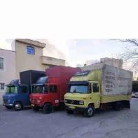 ارم بار شیراز. بلوار رحمت