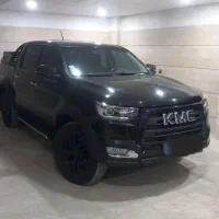 kmc t8