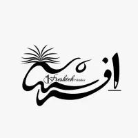 انتشارات یک فرشته