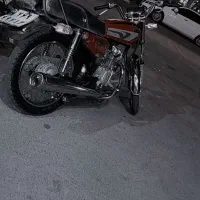 راهنمایی کار