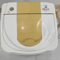 مینی واش میلاد