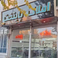 مغازه ۴۰ متری در بهترین لوکیشن انصاریه|اجارهٔ مغازه و غرفه|زنجان, |دیوار