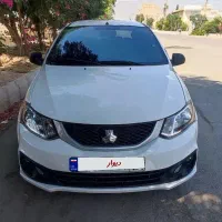 ساینااس ۱۴۰۱ کارمندی