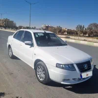 سورن پلاس فول 1403