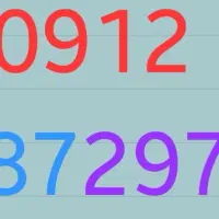 سیم کارت کد ۳