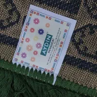 سجاده|فرش|تهران, آهنگران (سراسیاب دولاب)|دیوار