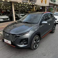 امویام X33 مدل 1403 دنده ای