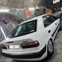 زانتیا سکه