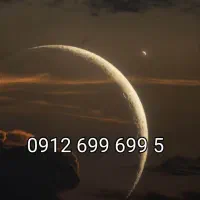 خط رند بیلیبوردی