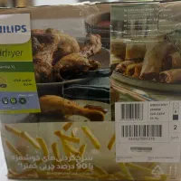 یک عدد دستگاه سرخ کن نو و آکبند