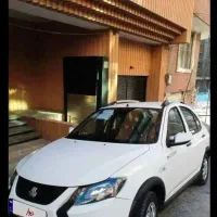 کوییکsمدل 1403فول85گانه