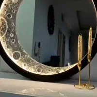 اینه ماه.
