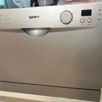 ماشین ظرف شویی سام ۶ نفره