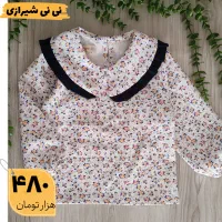 شومیز دامن دخترانه سلین  مناسب دو‌تا نه سال|کفش و لباس بچه|شیراز, کرونی(خاتونک)|دیوار