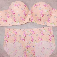 ست سوتین|لباس|سبزوار, هفت تیر|دیوار