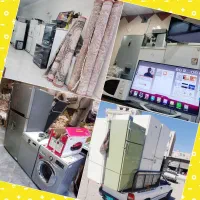 فروش و خریدار لوازم منزل سمساری قیمت بالا 10دقیقه|عمده‌فروشی|پرند, فاز ۵|دیوار