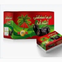 کارتن خرما ۸۰۰گرمی و فله ۵ کیلویی